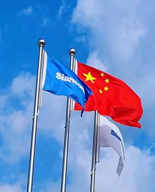 北京东方金荣超声旗帜